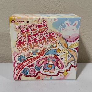 Baby Three Love Chain Time Series Blind Box